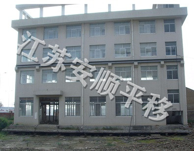 山东建筑平移